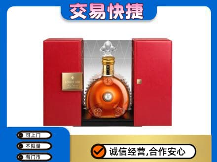 新乡获嘉县洋酒回收路易十三摆件.jpg